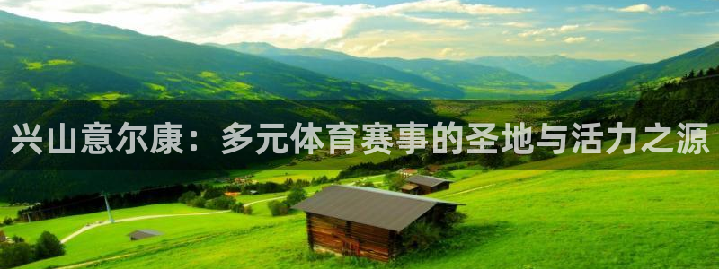 沐鸣2体育f开号